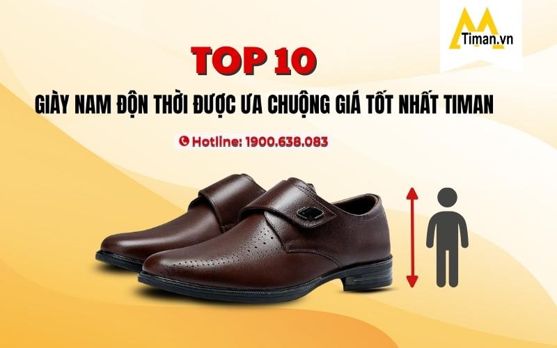 Một người đàn ông sành điệu đang đi giày được buộc dây tinh tế, kết hợp trang phục phong cách đời thường